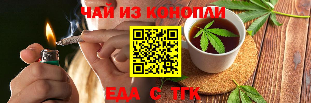 Амфетамин Воркута