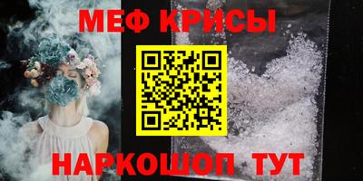 герыч Апрелевка