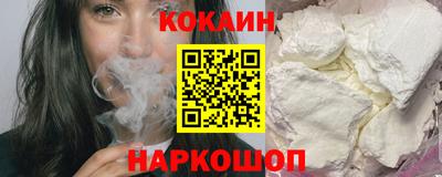 спиды Аргун