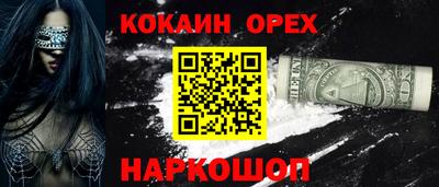 герыч Апрелевка