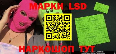 герыч Апрелевка