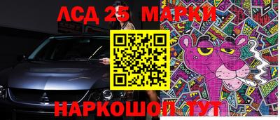герыч Апрелевка
