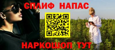 герыч Апрелевка