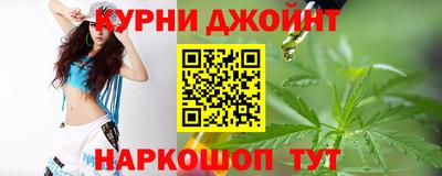 альфа пвп VHQ Апшеронск