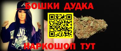 альфа пвп VHQ Апшеронск