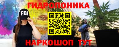 альфа пвп VHQ Апшеронск