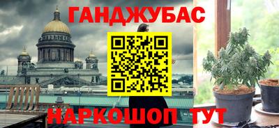 спиды Аргун