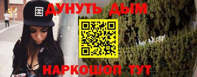 спиды Аргун