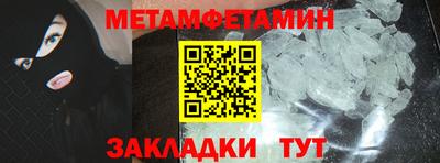 герыч Апрелевка
