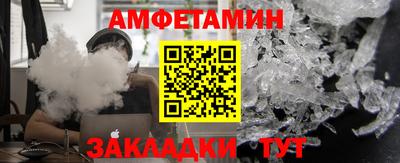 герыч Апрелевка