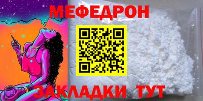 спиды Аргун