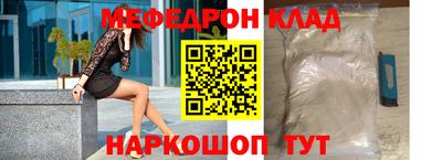 герыч Апрелевка