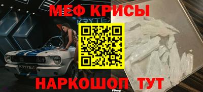 герыч Апрелевка