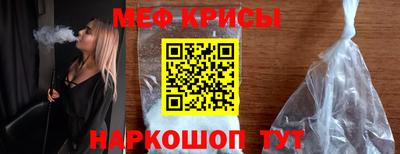 герыч Апрелевка