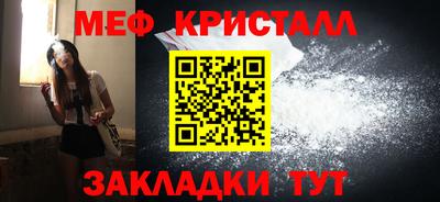 спиды Аргун